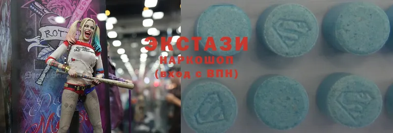 мега зеркало  Гдов  Экстази 300 mg 